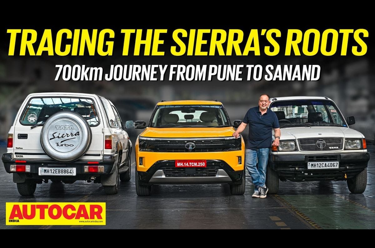 नई टाटा सिएरा ओजी वीडियो से मिलती है – परिचय | ऑटोकार इंडिया