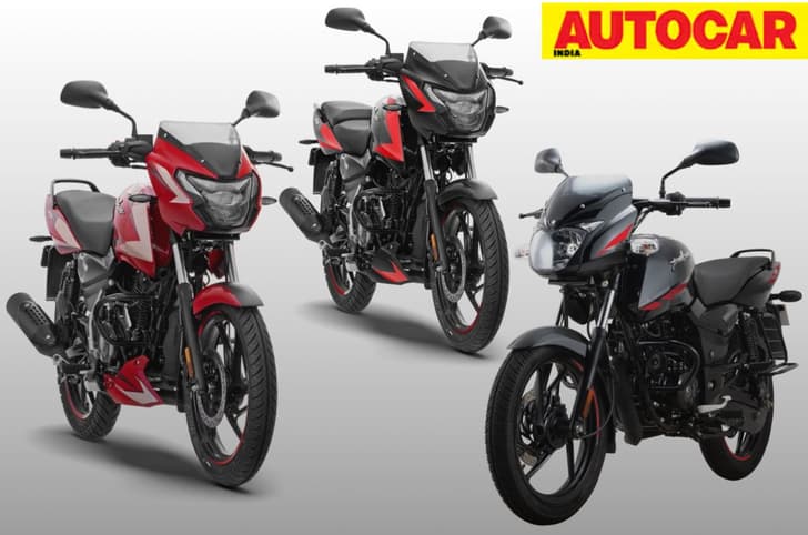 Studio static image of Bajaj Pulsar 125 variants