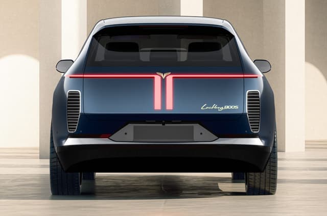 Lac Hong 800S rear design