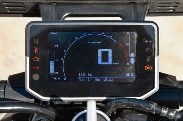 Hero Xtreme 250R dashboard shot