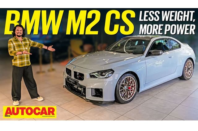 BMW M2 CS walkaround video