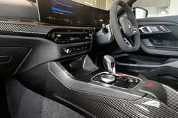 BMW M2 CS carbon fiber centre console 