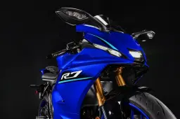 2026 Yamaha YZF-R7