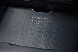 Range Rover SV Winter Dusk cup holder topper