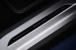 Range Rover SV Winter Dusk door sills