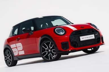 Mini Cooper S Victory Edition image gallery