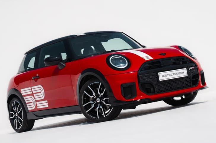 Mini Cooper S Victory Edition