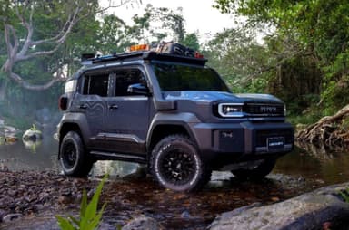 Toyota Land Cruiser FJ Concepts image gallery