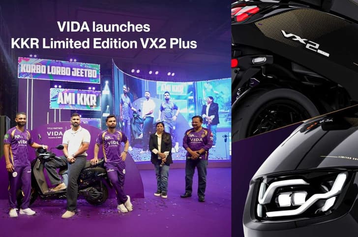 Vida VX2 KKR Limited Edition launch image