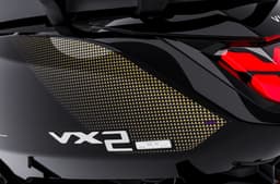 Vida VX2 KKR  Limited Edition logo and rear graphics shot