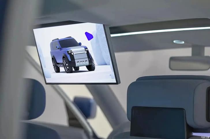 Chery -JLR Freelander Concept 97 roof mounted entertainment screen