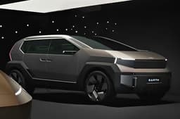 Hyundai Earth concept