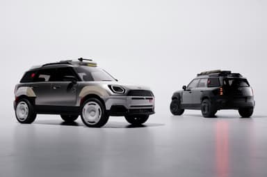 One-off Mini-Vagabund Countryman image gallery
