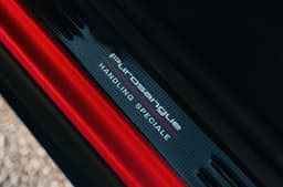 Ferrari Purosangue in Handling Speciale package door sills