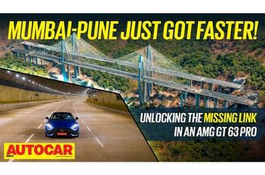 Missing Link tour in a Mercedes-AMG GT video