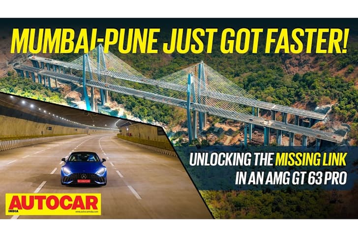 Missing Link tour in a Mercedes-AMG GT video Missing Link tour in a Mercedes-AMG GT video