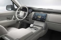 range rover sv ultra in studio