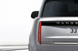 range rover sv ultra in studio