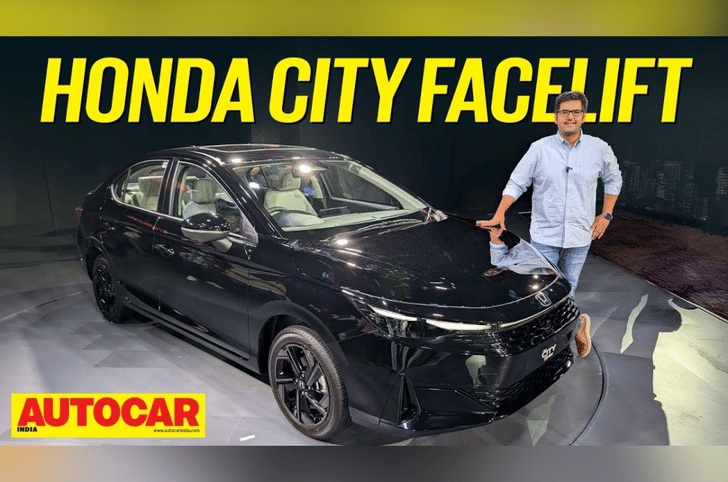Honda City 2026