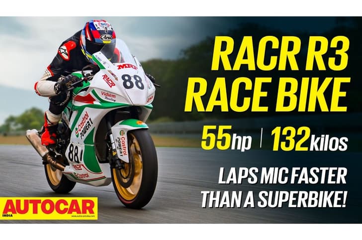RACR Yamaha R3 race bike feature RACR Yamaha R3 race bike feature