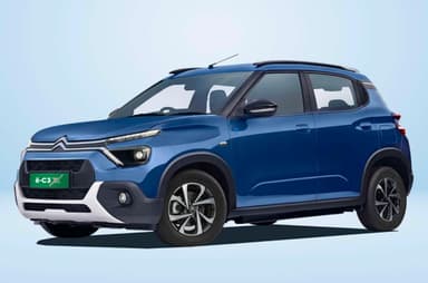 2026 Citroen eC3X exterior and interior image gallery