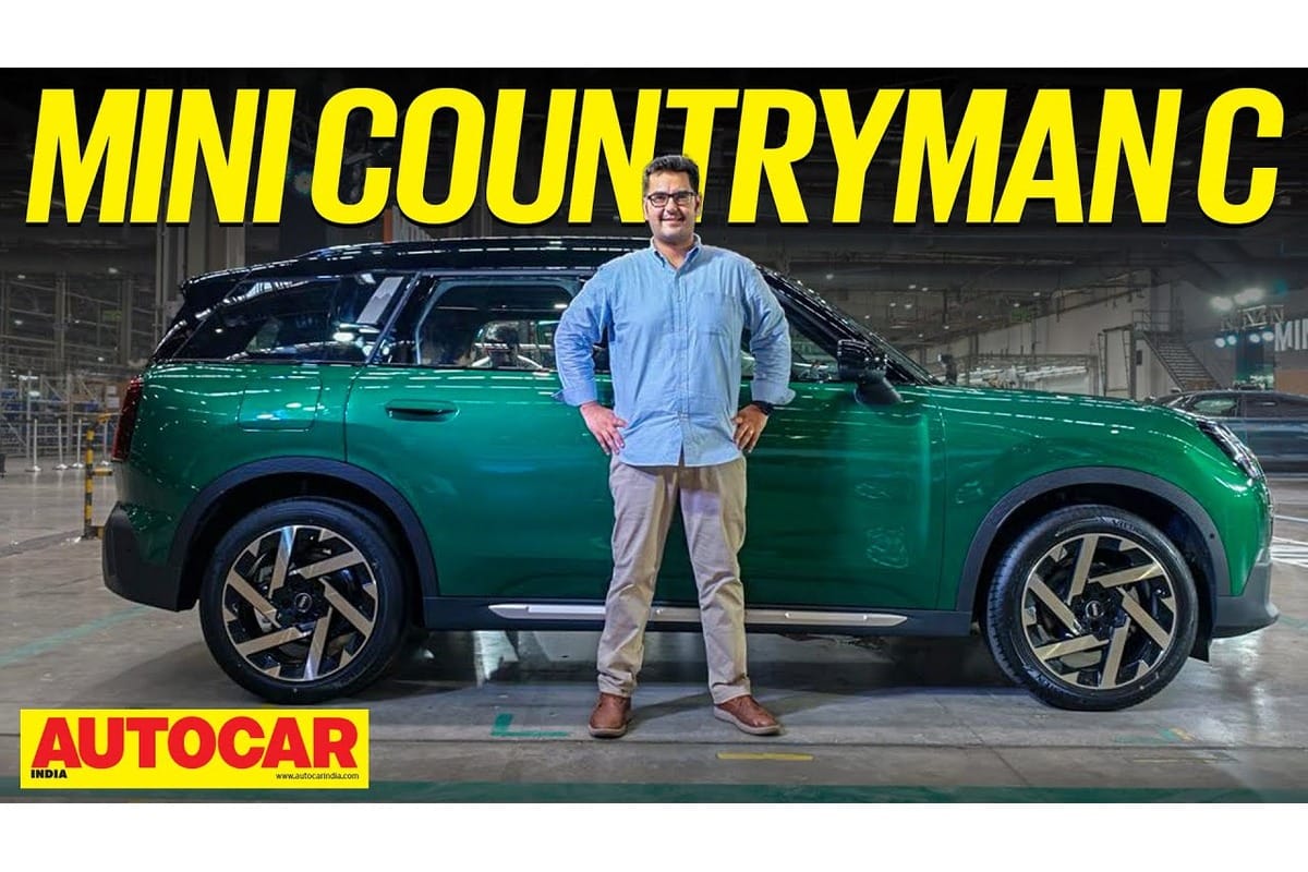 Mini Countryman C walkaround video