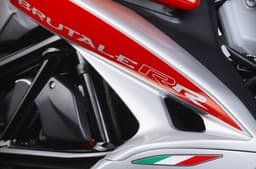 MV Agusta Brutale RR Ottantesimo side panel