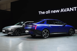 2026 hyundai elantra in studio