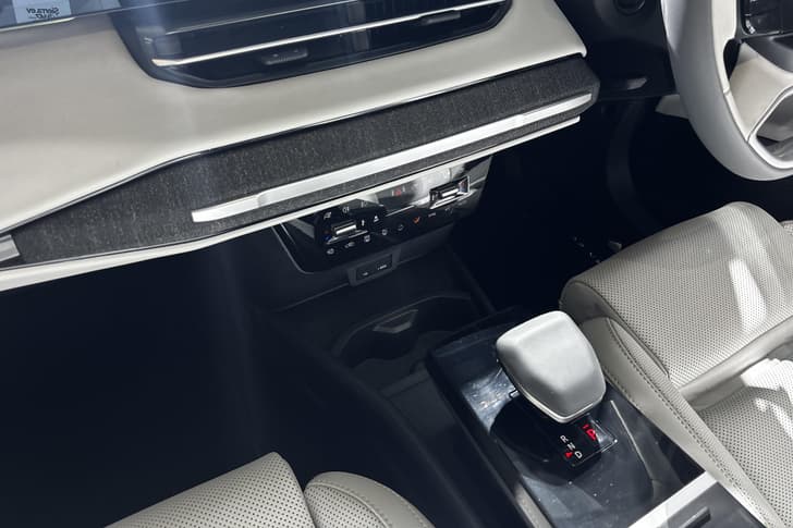 Tata Sierra EV centre console