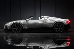 Bugatti Mistral Blanc Eternel side static