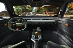 Aston Martin Dreadnought SUV dashboard image static