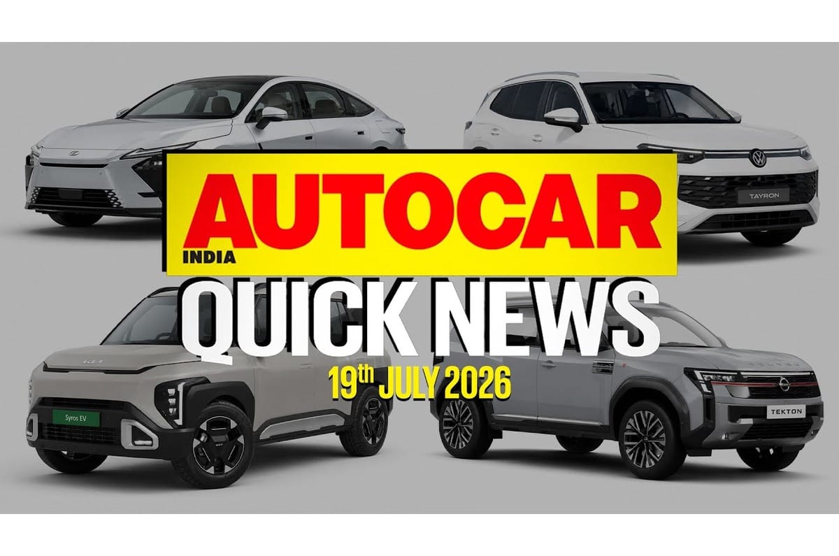Quick News video July 19, 2026