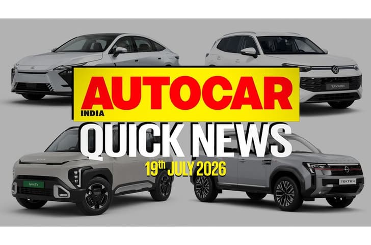 Quick News video: July 19, 2026 Quick News video July 19, 2026