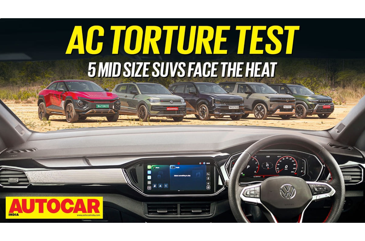 AC test