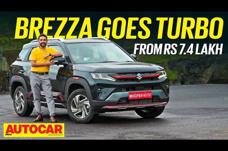 2026 Maruti Suzuki Brezza walkaround video 2026 Maruti Suzuki Brezza walkaround video