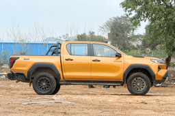 2026 Toyota Hilux