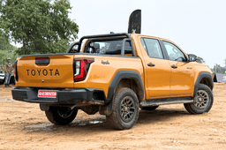 2026 Toyota Hilux