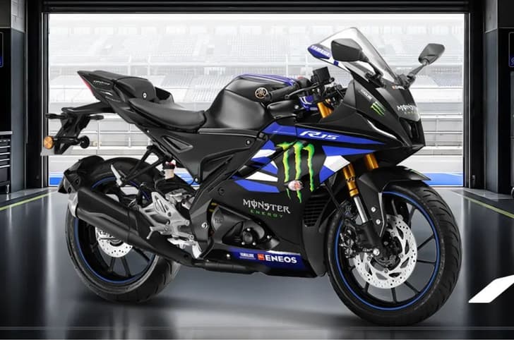 Yamaha R15 V4 MotoGP Edition front three quarter