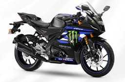 Yamaha R15 V4 MotoGP Edition front three quarter with white background