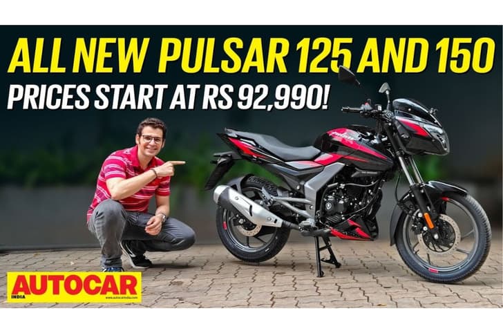 All-new Bajaj Pulsar 125, Pulsar 150 walkaround video