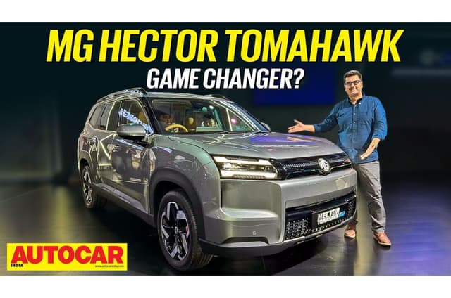 MG Hector Tomahawk walkaround video
