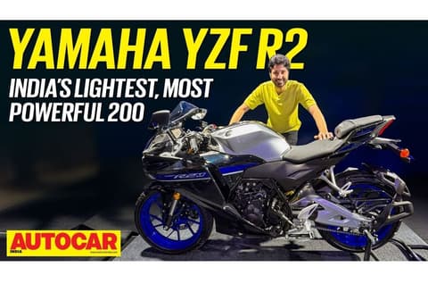 Yamaha R2 walkaround video
