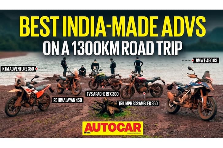 1300km ADV road trip with Royal Enfield, TVS, BMW, KTM and Triumph 1300km ADV road trip with Royal Enfield, TVS, BMW, KTM and Triumph
