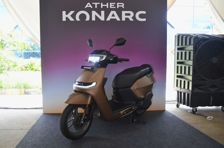 Ather Konarc front three quarter