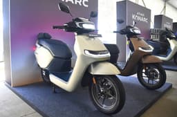 Ather Konarc right front three quarter 