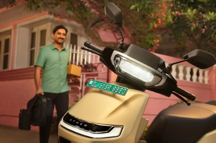 Ather Konarc headlight