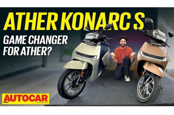 Ather Konarc S walkaround video Ather Konarc S walkaround video