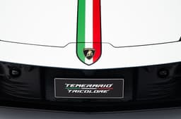 Lamborghini Temerario Tricolore stripes