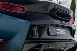 Lamborghini Temerario Tricolore rear