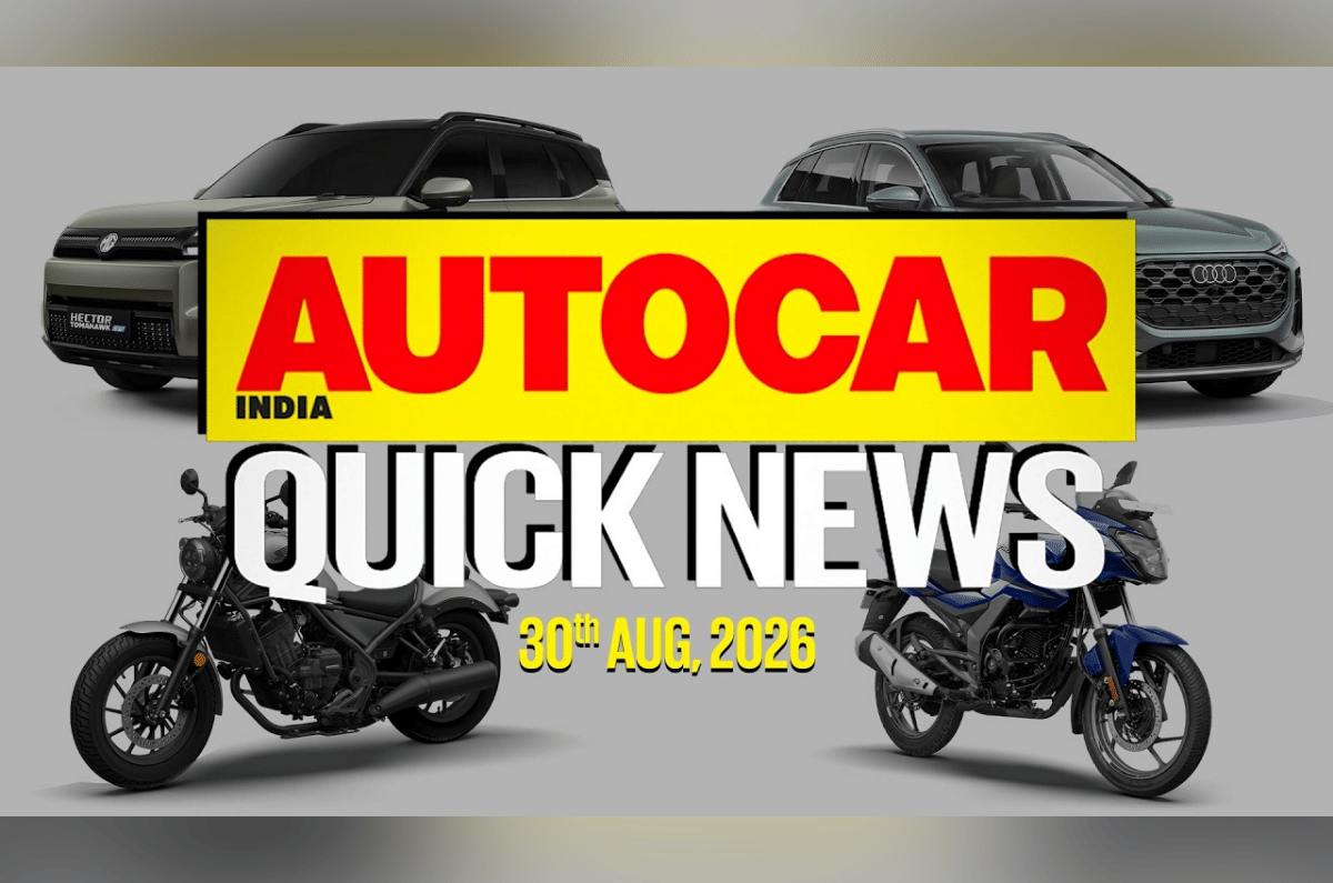 Quick News video: August 30, 2026